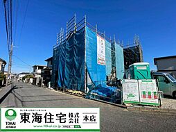 酒々井町中央台4丁目角地の明るいお家　1