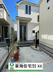 八千代市萱田町　D号棟