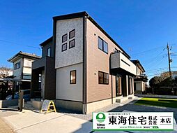 千葉市花見川区横戸台