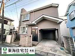 千葉市花見川区朝日ヶ丘3丁目