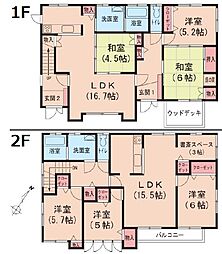 八街に二世帯戸建て　6LLDDKK