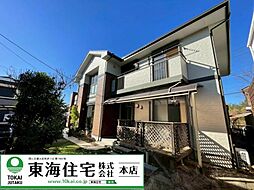 八街に二世帯戸建て　6LLDDKK