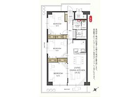 ソレイユ鷹の台D棟