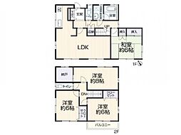 八千代市大和田新田