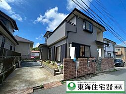 佐倉市中志津2丁目