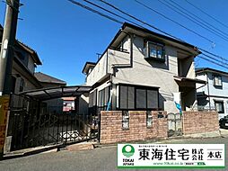 佐倉市中志津2丁目