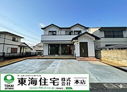 土地71坪の5SLDK中古戸建