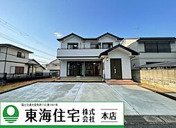 土地71坪の5SLDK中古戸建