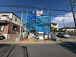 八千代市大和田　新築戸建