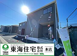 Ｃｒａｄｌｅｇａｒｄｅｎ東金市台方第9　最終1棟　1号棟