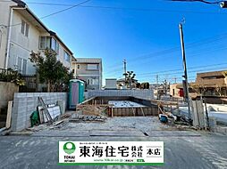 四街道市さちが丘1丁目　24-1期　2号棟