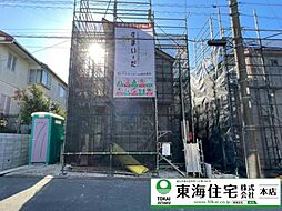 四街道市さちが丘1丁目　24-1期　2号棟