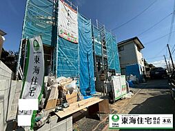 千葉市若葉区千城台東2丁目　24-1期　1号棟