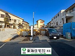 千葉市若葉区千城台東2丁目　24-1期　1号棟