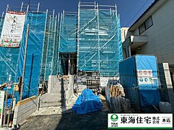 千葉市若葉区千城台東2丁目　24-1期　2号棟