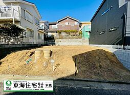成田市日吉台4丁目
