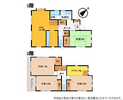 船橋市大穴南2丁目