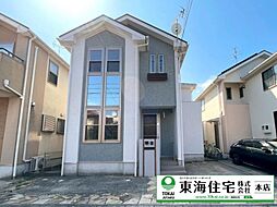 船橋市大穴南2丁目