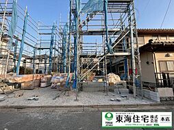 八千代市八千代台北13丁目　1号棟