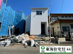 八千代市八千代台北13丁目 1号棟