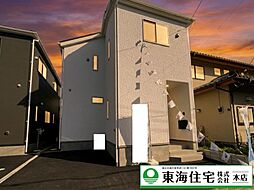 八千代市八千代台北13丁目 1号棟
