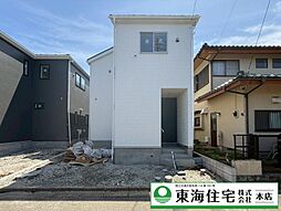 八千代市八千代台北13丁目　1号棟
