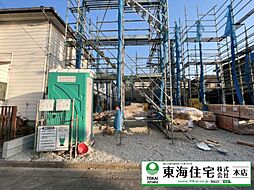 八千代市八千代台北13丁目 2号棟