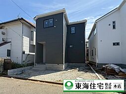 八千代市八千代台北13丁目　2号棟