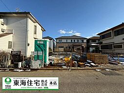 八千代市八千代台北13丁目　2号棟