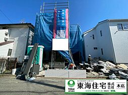 八千代市八千代台北13丁目 2号棟