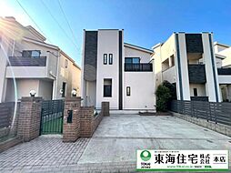 千葉市若葉区若松町