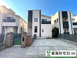 千葉市若葉区若松町