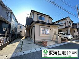 八千代市大和田新田