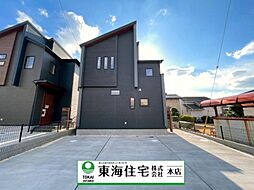 八千代市八千代台西5丁目 1号棟