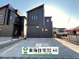 八千代市八千代台西5丁目　1号棟