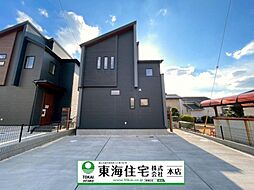 八千代市八千代台西5丁目　1号棟
