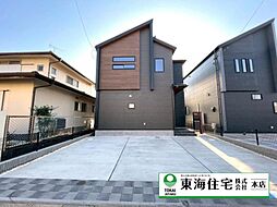 八千代市八千代台西5丁目　2号棟