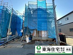 八千代市八千代台東6丁目　A号棟
