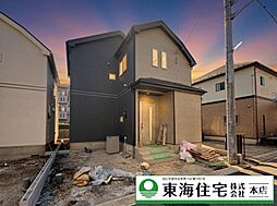 八千代市八千代台東6丁目　A号棟