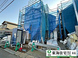 八千代市八千代台東6丁目　B号棟