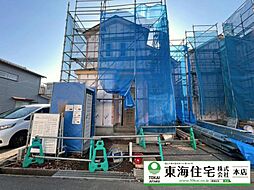 八千代市八千代台東6丁目　B号棟