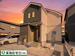 八千代市八千代台東6丁目 B号棟