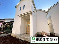 八千代市八千代台東3丁目　A号棟