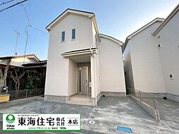 八千代市八千代台東3丁目　A号棟