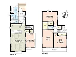 八千代市八千代台北11丁目　A号棟