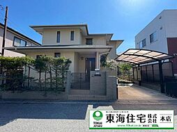 四街道市池花1丁目