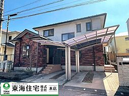 四街道市池花1丁目