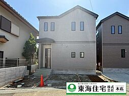 八千代市八千代台西10丁目　B号棟