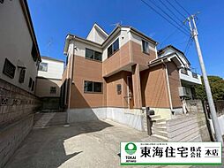 船橋市大穴南2丁目