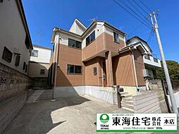 船橋市大穴南2丁目